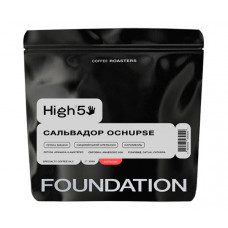 Кава High5 Salvador Ochupse espresso в зернах 250 г