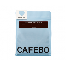 Кава CafeBoutique Ethiopia Deri Kidame espresso в зернах 250 г Кава CafeBoutique Ethiopia Deri Kidame espresso в зернах 250 г