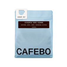 Кава CafeBoutique Ethiopia Deri Kidame espresso в зернах 500 г Кава CafeBoutique Ethiopia Deri Kidame espresso в зернах 500 г