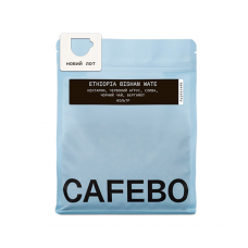 Кава CafeBoutique Ethiopia Bishan Wate filter в зернах 500 г Кава CafeBoutique Ethiopia Bishan Wate filter в зернах 500 г