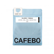 Кава CafeBoutique Colombia Tumbaga DECAF omni в зернах 250 г Кава CafeBoutique Colombia Tumbaga DECAF omni в зернах 250 г