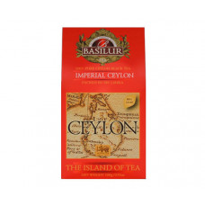 Чорний чай Basilur Імператорський Цейлон 100 г