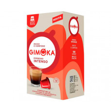 Кофе в капсулах Gimoka Nespresso Intenso - 100 шт (повреждена упаковка) Кофе в капсулах Gimoka Nespresso Intenso - 100 шт (повреждена упаковка)