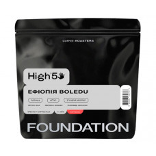 Кава High5 Ethiopia Boledu espresso в зернах 250 г