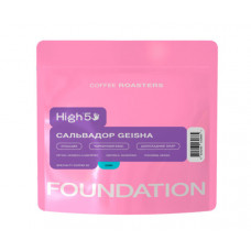 Кава High5 Salvador Geisha omni в зернах 100 г