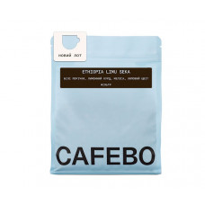 Кава CafeBoutique Ethiopia Limu Seka filter в зернах 250 г