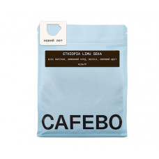 Кава CafeBoutique Ethiopia Limu Seka filter в зернах 500 г