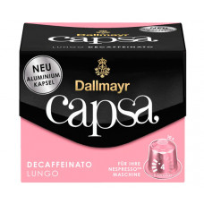 Кава в капсулах Dallmayr Nespresso Capsa Lungo Decaffeinato - 10 шт