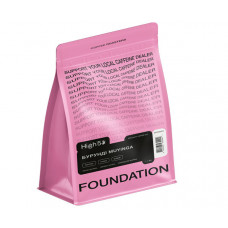 Кава High5 Burundi Muyinga espresso в зернах 1 кг