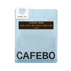 Кава CafeBoutique Ethiopia Gedeb espresso в зернах 1 кг