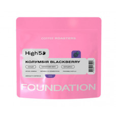 Кава High5 Colombia Blackberry omni в зернах 100 г