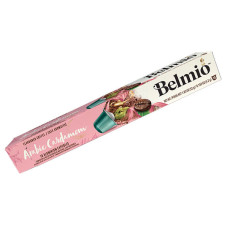 Кофе в капсулах Belmio Nespresso Arabic Cardamom 10 шт (истечение срока годности)
