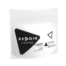 Кава Bedoin Honduras Las Delicias в зернах 250 г