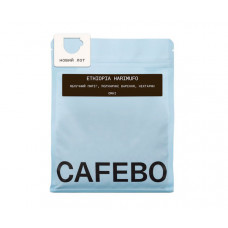 Кава CafeBoutique Ethiopia Harimufo omni в зернах 250 г