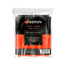 Чорний чай Gemini Ерл Грей в пакетиках 50 шт