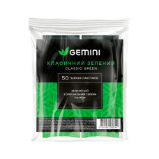 Зелений чай Gemini Класичний в пакетиках 50 шт