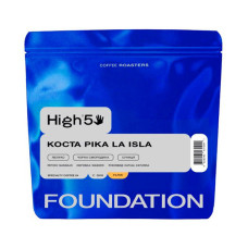 Кава High5 Costa Rica La Isla filter в зернах 250 г