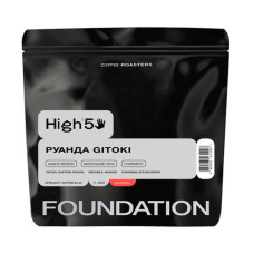 Кава High5 Rwanda Gitoki espresso в зернах 250 г