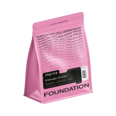 Кава High5 Rwanda Gitoki espresso в зернах 1 кг