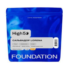 Кава High5 Salvador Lorena filter в зернах 250 г