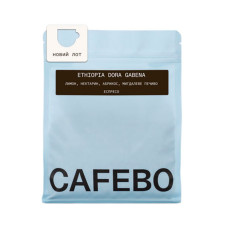 Кава CafeBoutique Ethiopia Dora Gabena espresso в зернах 1 кг