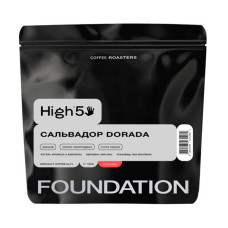 Кава High5 Salvador Dorada espresso в зернах 250 г