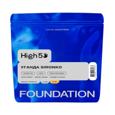 Кава High5 Uganda Sironko filter в зернах 250 г