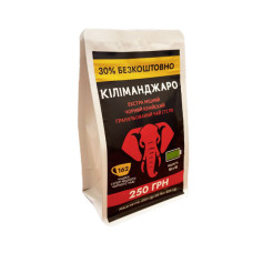 Чорний чай Teahouse Кіліманджаро Кенійський 325 г