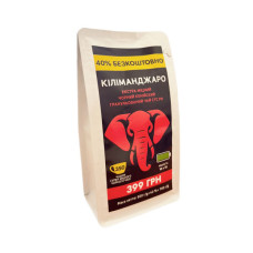 Чорний чай Teahouse Кіліманджаро Кенійський 700 г