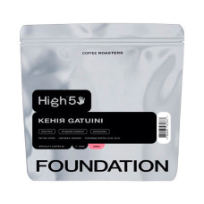 Кава High5 Kenya Gatuini omni в зернах 250 г