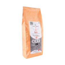 Кава Barbera Clean Cup Blend в зернах 1 кг