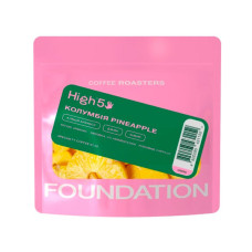 Кава High5 Colombia Pineapple omni в зернах 100 г