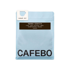 Кава CafeBoutique Rwanda Gishyita espresso в зернах 250 г