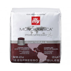 Кава у капсулах Illy IperEspresso Monoarabica Гватемала пак. із фольги - 18 шт Кава у капсулах Illy IperEspresso Monoarabica Гватемала пак. із фольги - 18 шт