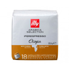 Кава в капсулах Illy IperEspresso Monoarabica Ефіопія пак. із фольги - 18 шт Кава в капсулах Illy IperEspresso Monoarabica Ефіопія пак. із фольги - 18 шт
