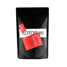 Японський чай Матча Matchati Kotobuki 100 г Японський чай Матча Matchati Kotobuki 100 г