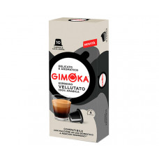 Кава в капсулах Gimoka Nespresso Vellutato 8 - 10 шт Кава в капсулах Gimoka Nespresso Vellutato 8 - 10 шт