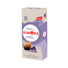 Кава в капсулах Gimoka Nespresso Lungo 6 - 10 шт