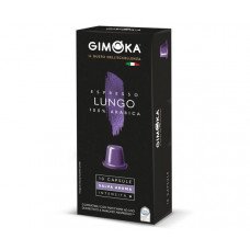 Кава в капсулах Gimoka Nespresso Lungo 6 - 10 шт Кава в капсулах Gimoka Nespresso Lungo 6 - 10 шт