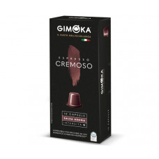 Кава в капсулах Gimoka Nespresso Cremoso 10 - 10 шт
