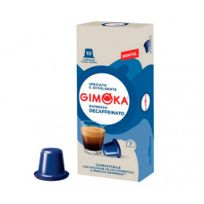 Кава в капсулах Gimoka Nespresso Decaffeinato 7 - 10 шт