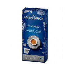 Кава в капсулах Movenpick Ristretto Nespresso 10 шт