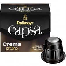 Кава в капсулах Dallmayr NESPRESSO Capsa Crema d'Oro - 10 шт
