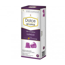 Кава в капсулах Dolce Aroma Lungo Nespresso 10 шт Кава в капсулах Dolce Aroma Lungo Nespresso 10 шт