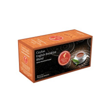 Чорний чай Цейлонський сніданок Julius Meinl фільтр-пак 43,75 г