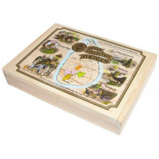 Чорний чай Млісна Цейлон із 6 видів високогірний д/к 125 г Чорний чай Млісна Цейлон із 6 видів високогірний д/к 125 г