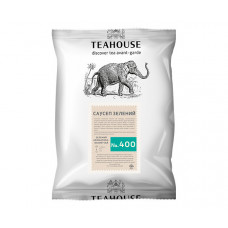 Зелений чай Teahouse №400 Зелений саусеп ганпаудер 250 г Зелений чай Teahouse №400 Зелений саусеп ганпаудер 250 г
