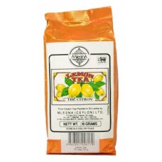 Чорний чай Лимон Млісна пак. із фольги 500 г Чорний чай Лимон Млісна пак. із фольги 500 г