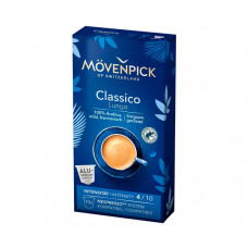 Кава в капсулах Movenpick Lungo Classico Nespresso 10 шт