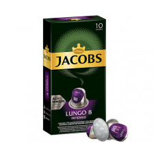 Кава у капсулах Jacobs Nespresso Lungo 8 intenso 10 шт Кава у капсулах Jacobs Nespresso Lungo 8 intenso 10 шт